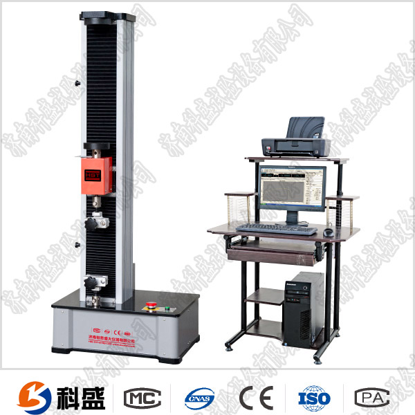 WDS-1單臂式數顯電子萬(wàn)能試驗機