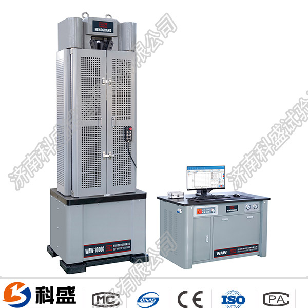微機屏顯式鋼絞線(xiàn)拉力試驗機