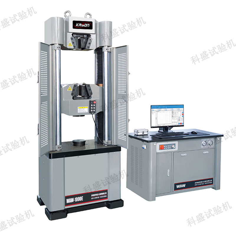 1000KN/100噸電液式萬(wàn)能試驗機